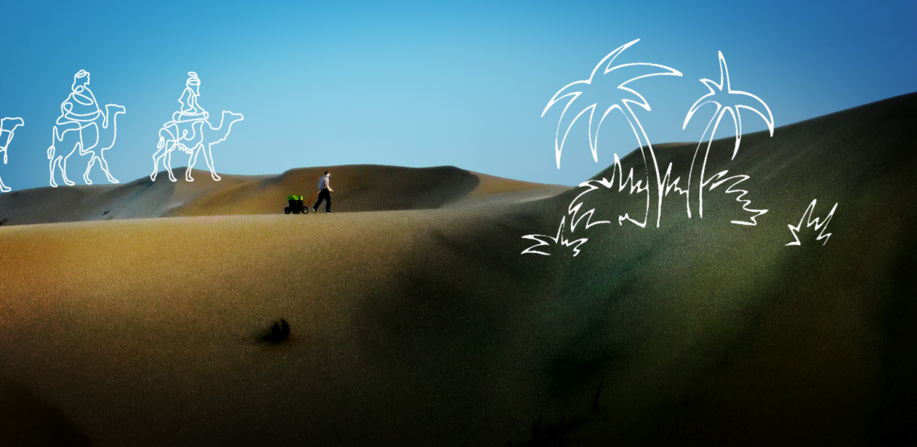 Путешествие по Сахаре. Как мы пешком прошли пустыню