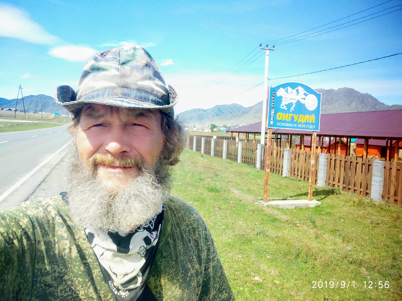 Прошёл больше 31 000 км: как я 3 года путешествую пешком по России