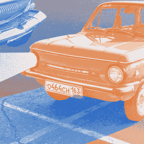 Квадратная обложка поста на тему: Тест: сможете угадать советский автомобиль по рекламе?
