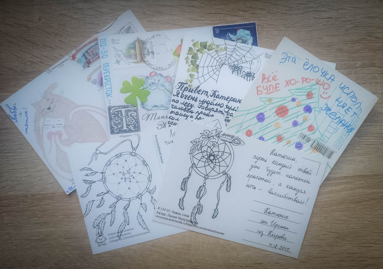 Как я отправляю открытки по всему миру и получаю приветы от незнакомцев из разных стран
