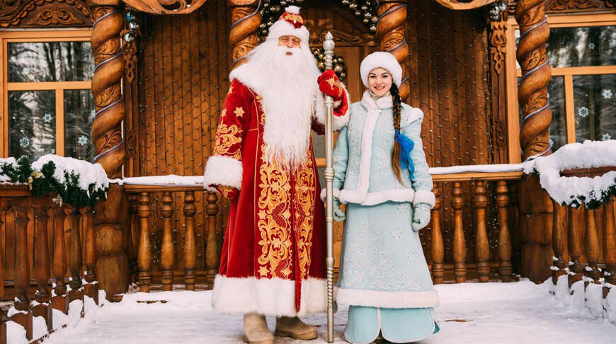 В Беловежской Пуще живут белорусские Дед Мороз и Снегурочка