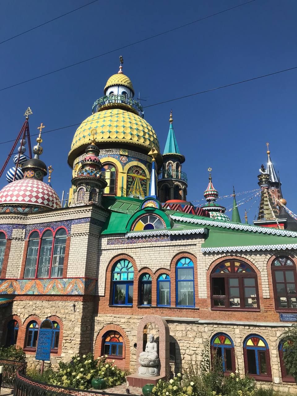 10 мест в Казани, которые нужно посетить 