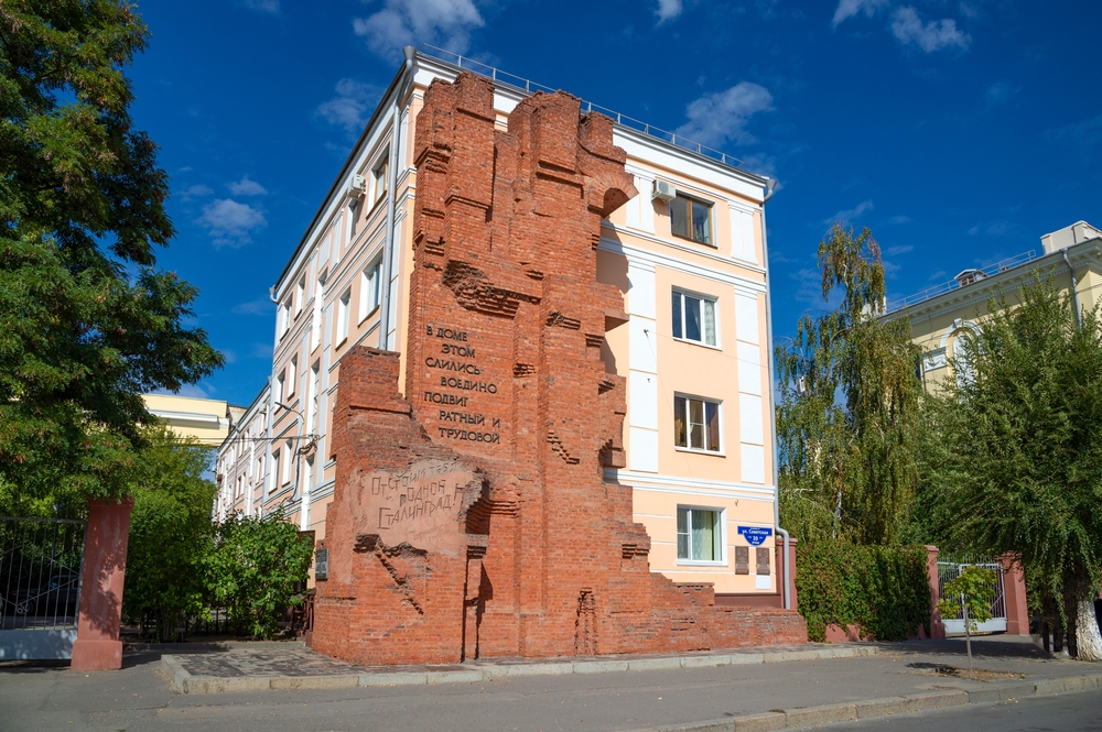 8 мест, которые стоит посетить в Волгограде