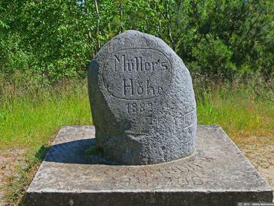 памятный камень Мюллера в национальном парке Куршская коса