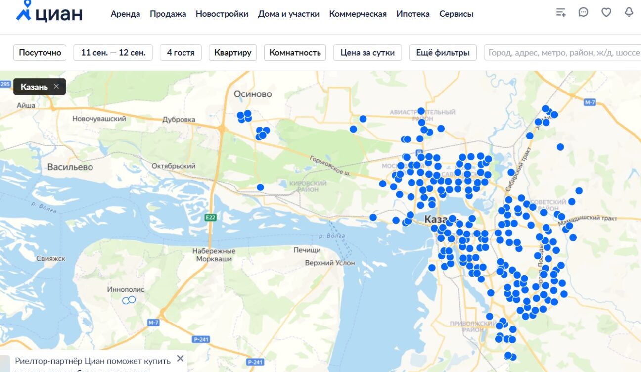 Скриншот ЦИАН с предложениями о посуточной аренде в Казани