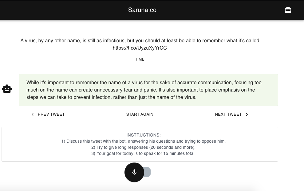 Saruna — это бот, который выдаёт чей-нибудь твит из вашей ленты и предлагает его обсудить