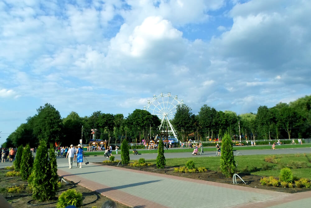 Центральный парк культуры и отдыха им. Белоусова