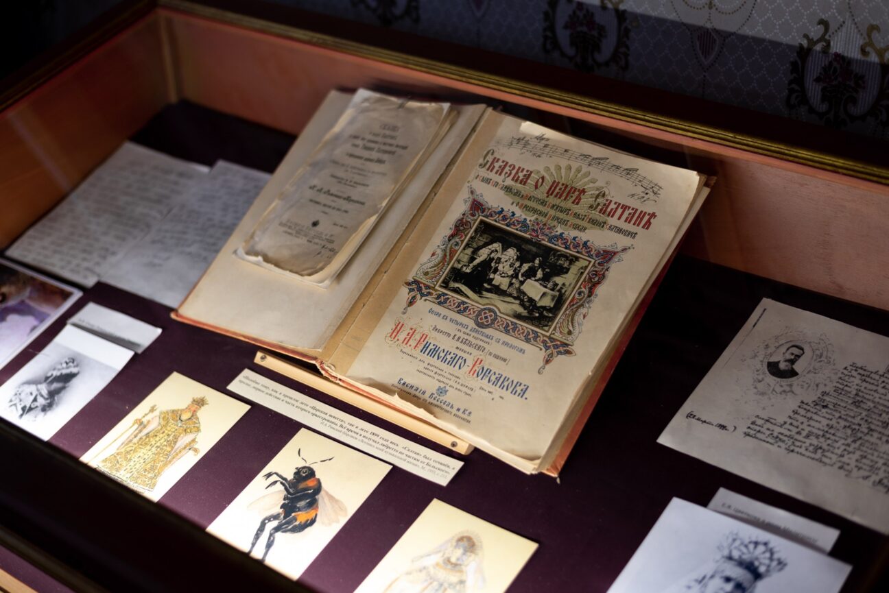 В музее вы найдёте прижизненные издания сочинений Н.А. Римского-Корсакова