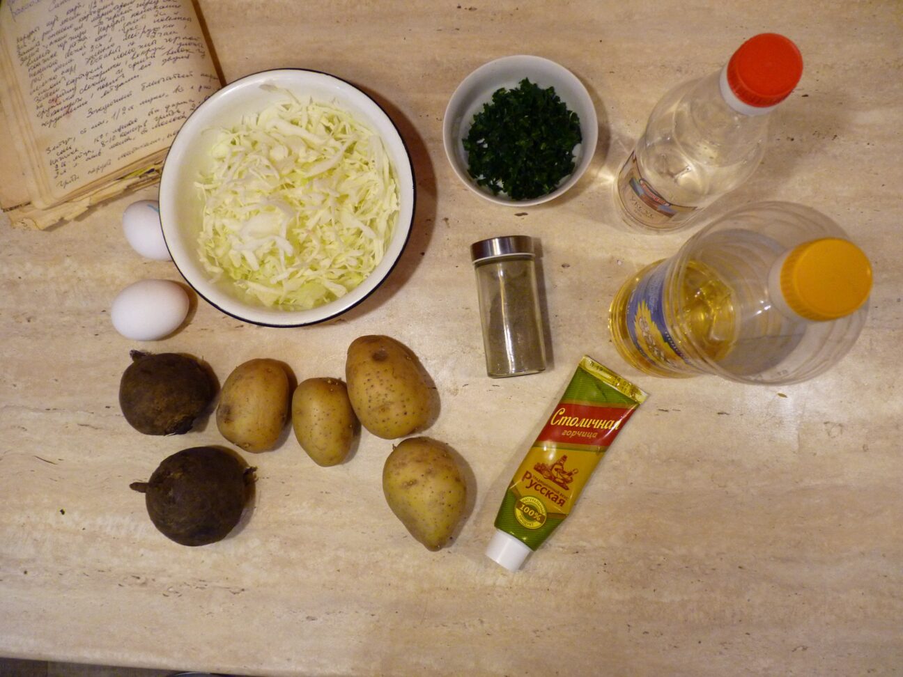 Закуска: картофельный салат