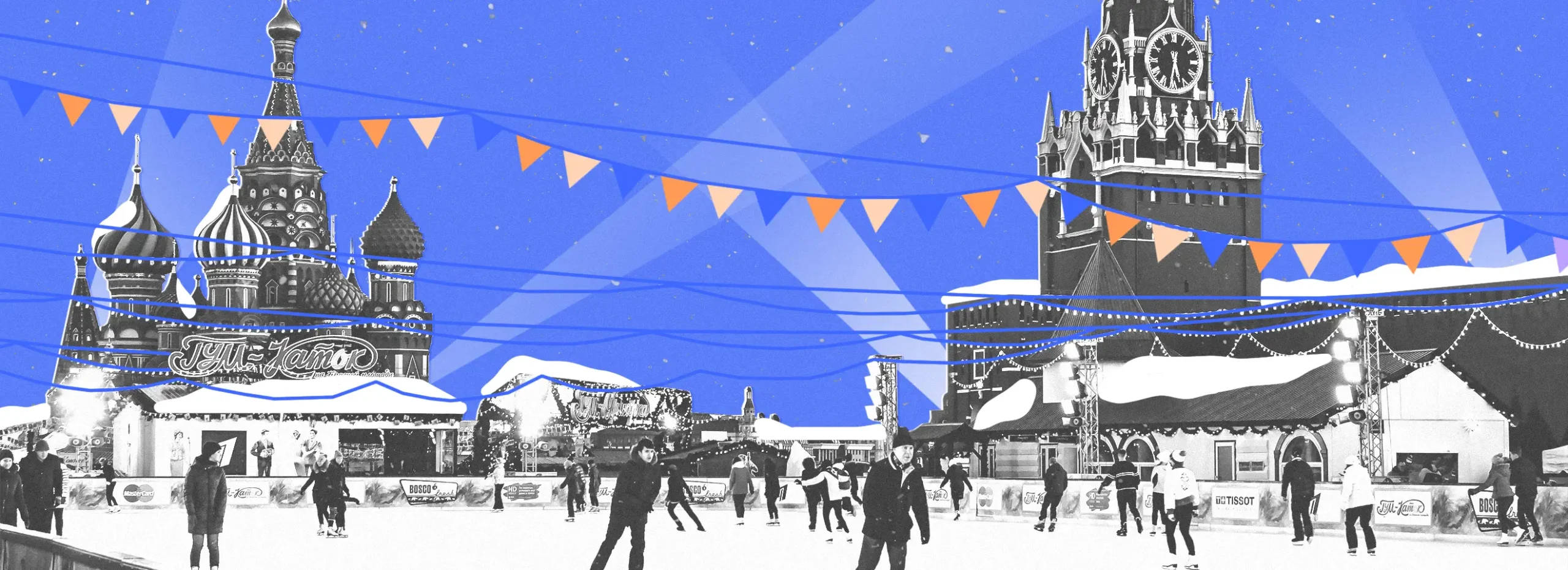 Полноразмерная обложка поста на тему: Новый год в Москве: чем заняться и куда пойти на праздники