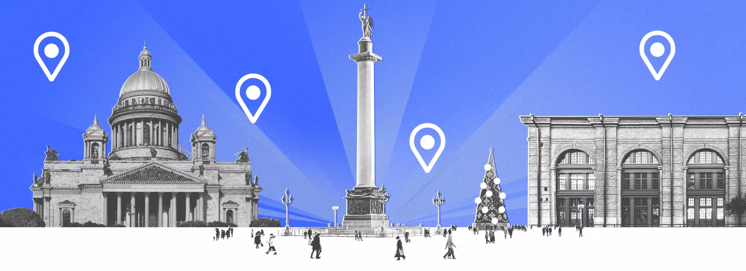 Полноразмерная обложка поста на тему: Новый год в Санкт-Петербурге: чем заняться и куда пойти на праздники